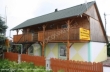 POKOJE NAD JEZIOREM CZOS LOGO - POKOJE NAD JEZIOREM CZOS