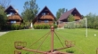 STOKROTKA nad Soliną - domki całoroczne z kominkami LOGO - STOKROTKA nad Soliną - domki całoroczne z kominkami